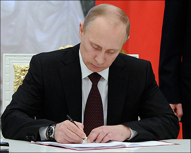 Russia approves agreement with Azerbaijan on investments 